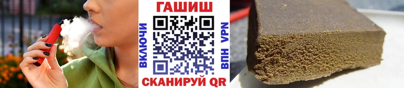 Продажа наркотиков Бугуруслан Гашиш Марихуана Альфа ПВП АМФ МЕФ