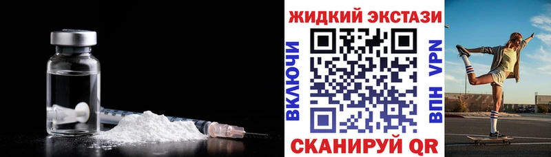 БУТИРАТ Butirat Бугуруслан