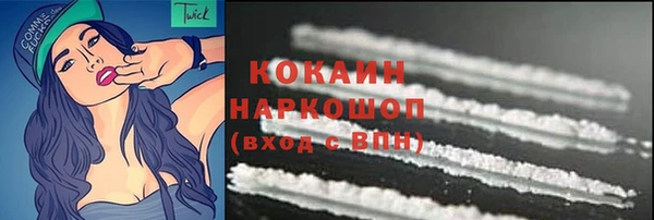 гидропоника Аркадак