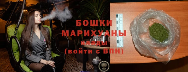 гидропоника Аркадак