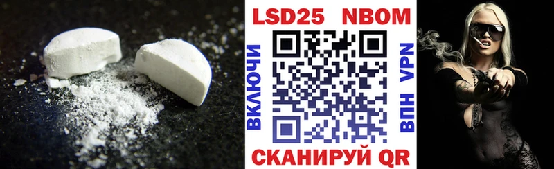 Лсд 25 экстази ecstasy  наркотики  Бугуруслан 